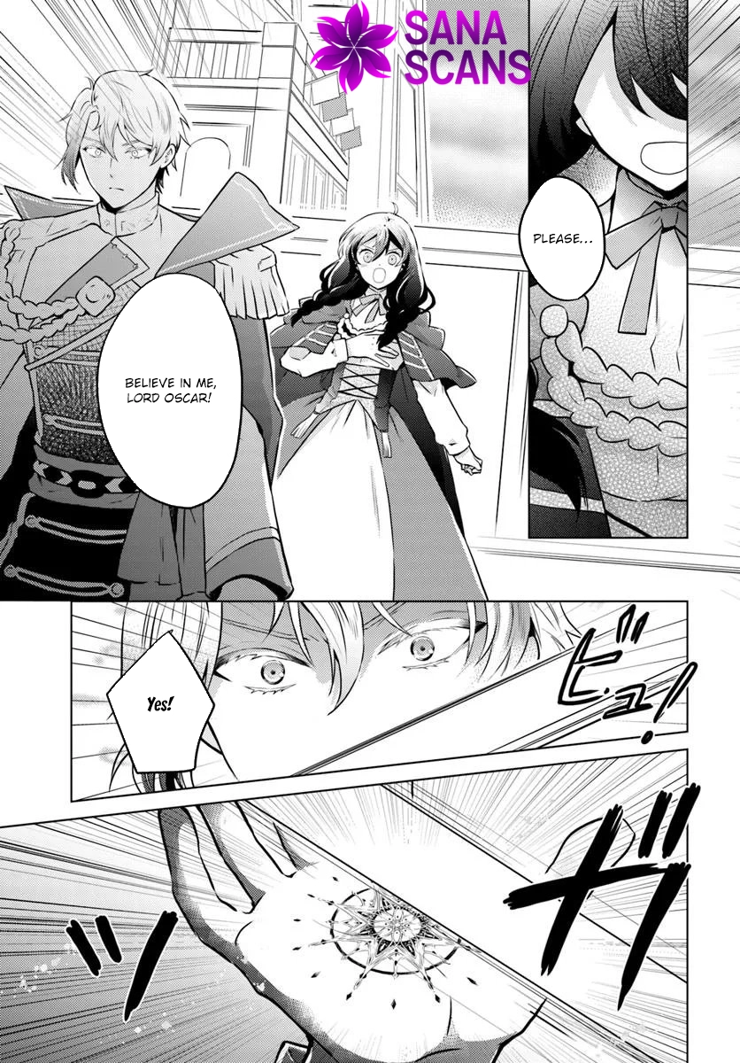 The Unloved Lady and the Fluffy Second Prince Chapter 14 Page 15